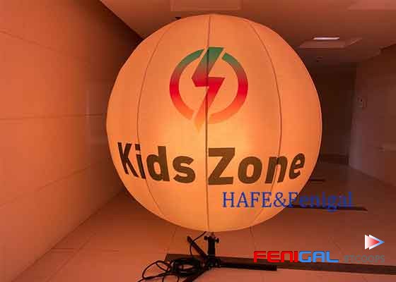 1.3m Diameter 400W RGBW LED Inflatable Lighting Decoration – Customizable Logo for Event Brilliance